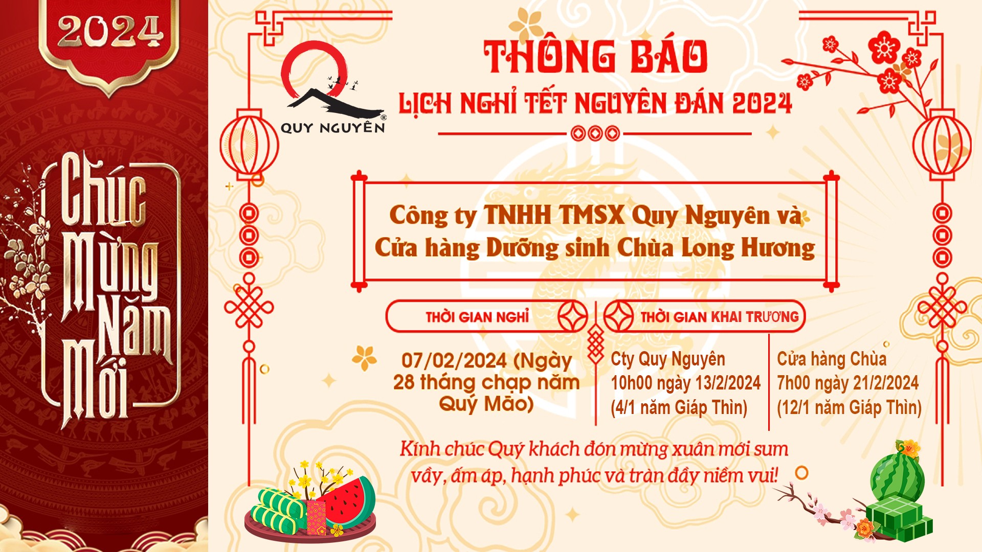 Thong Bao Nghi Tet 2024 V4
