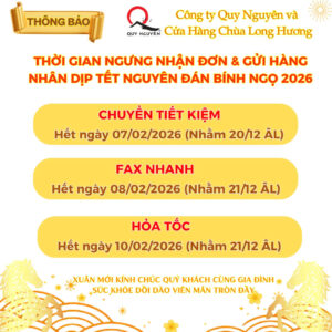 5caecb5edd2953770a38